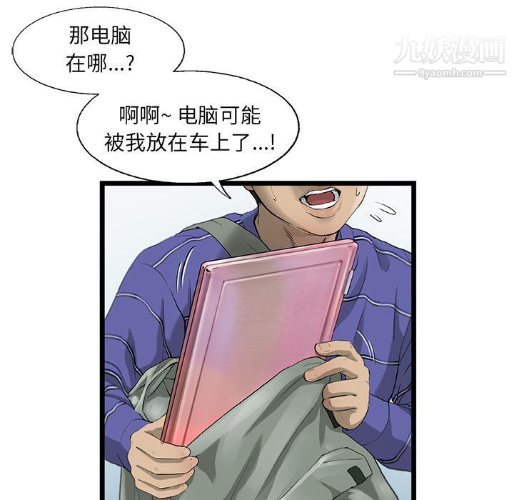 81.jpg
