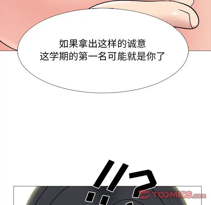 86.jpg