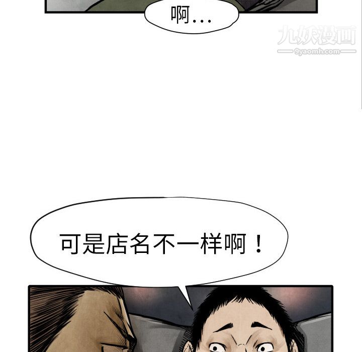 131.jpg