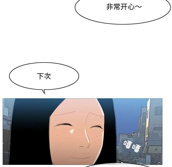76.jpg