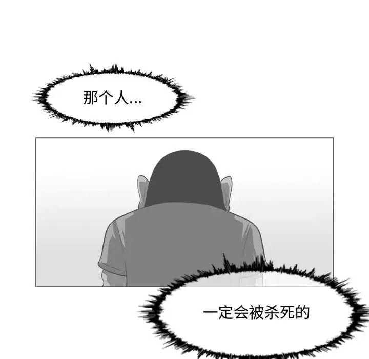 81.jpg