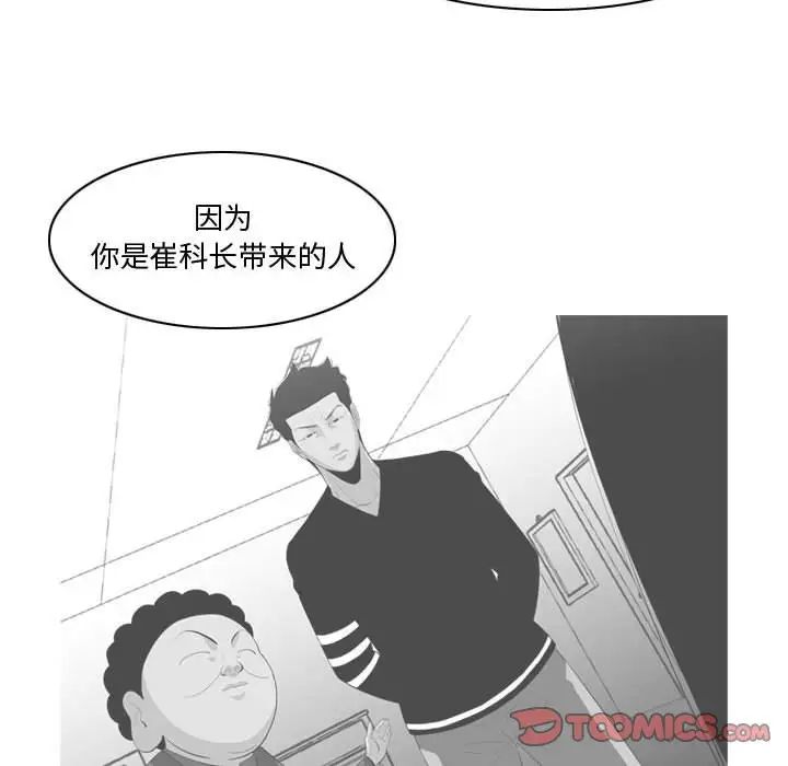 82.jpg