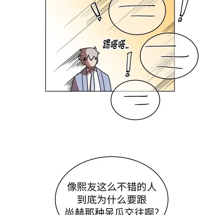 53.jpg