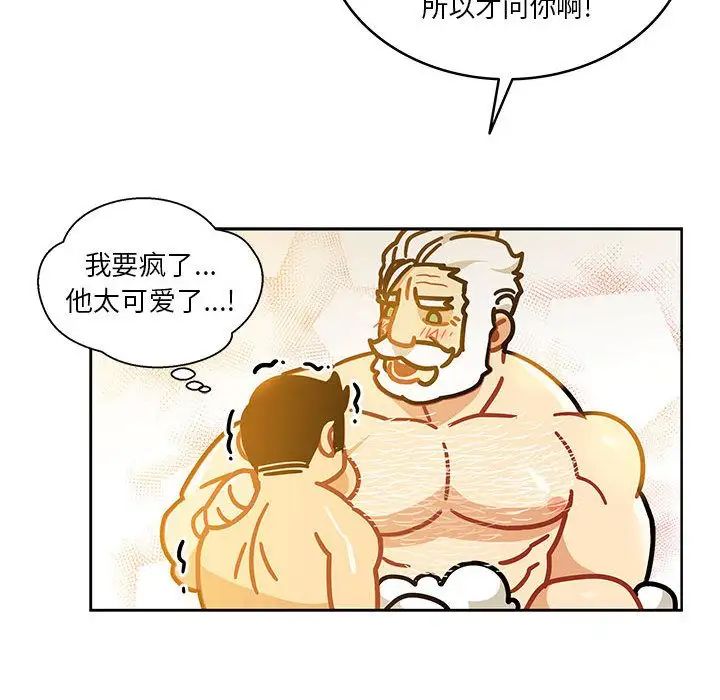 54.jpg