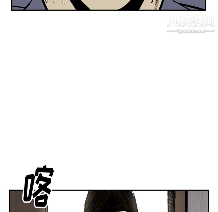 82.jpg