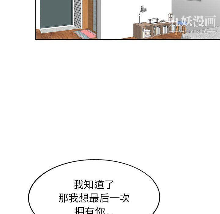 114.jpg