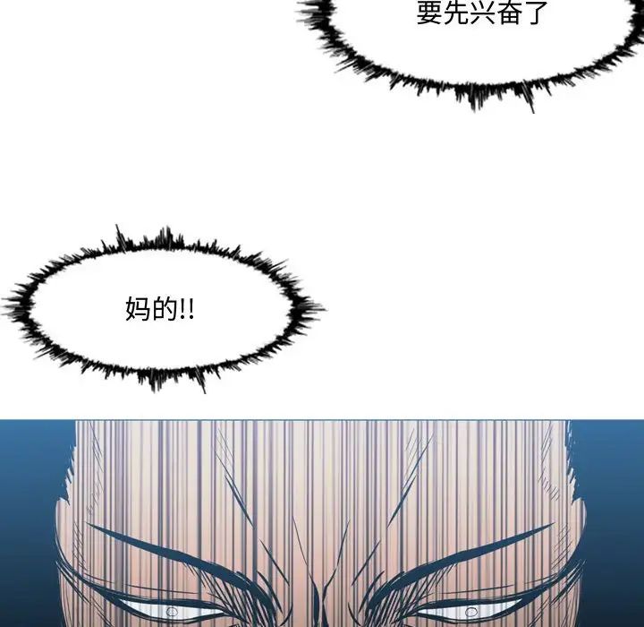81.jpg