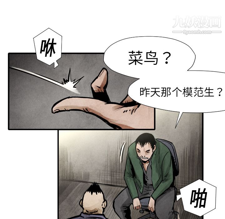 97.jpg
