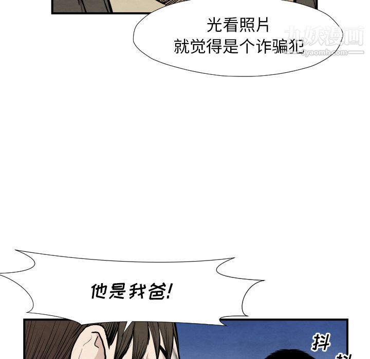 68.jpg