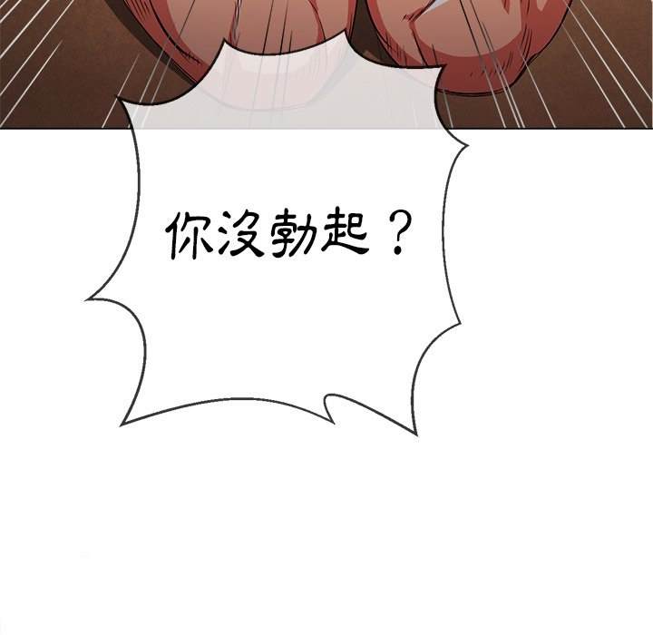 92.jpg
