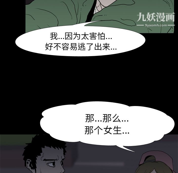 58.jpg