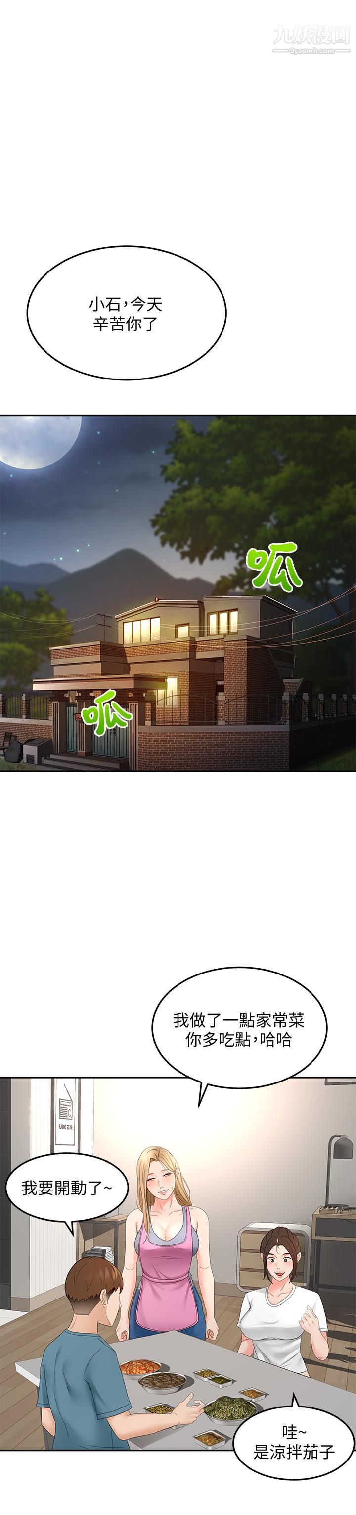 33.jpg