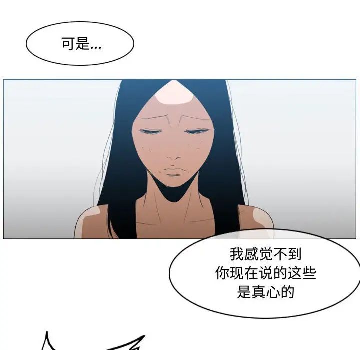 89.jpg