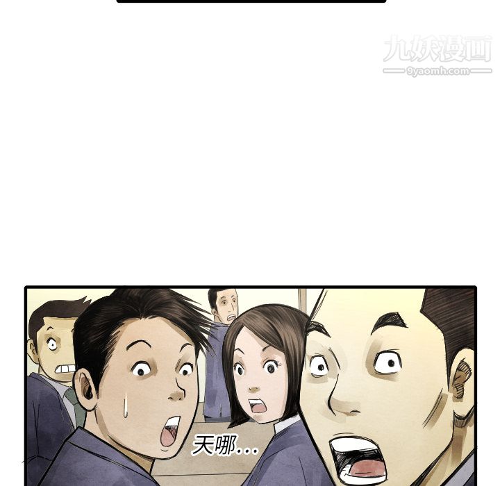 61.jpg