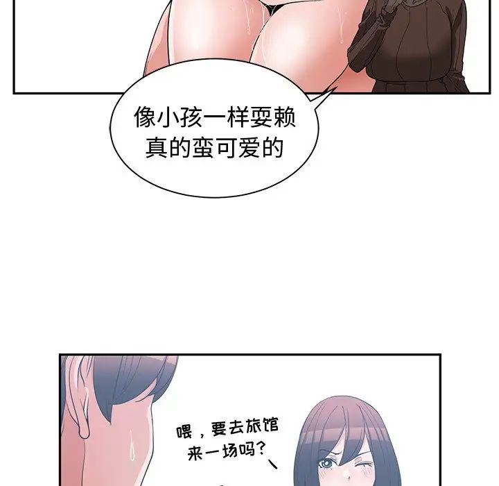 29.jpg