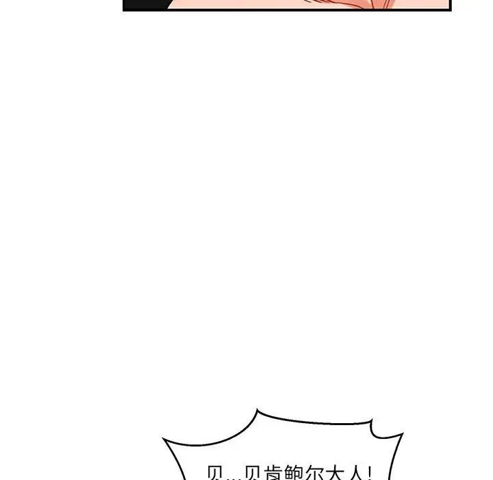 88.jpg