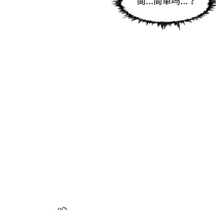 91.jpg