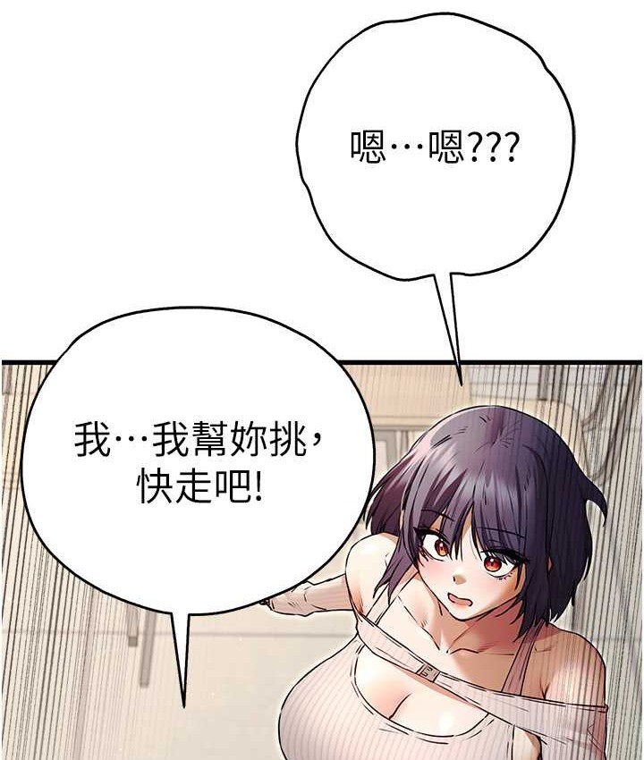 86.jpg