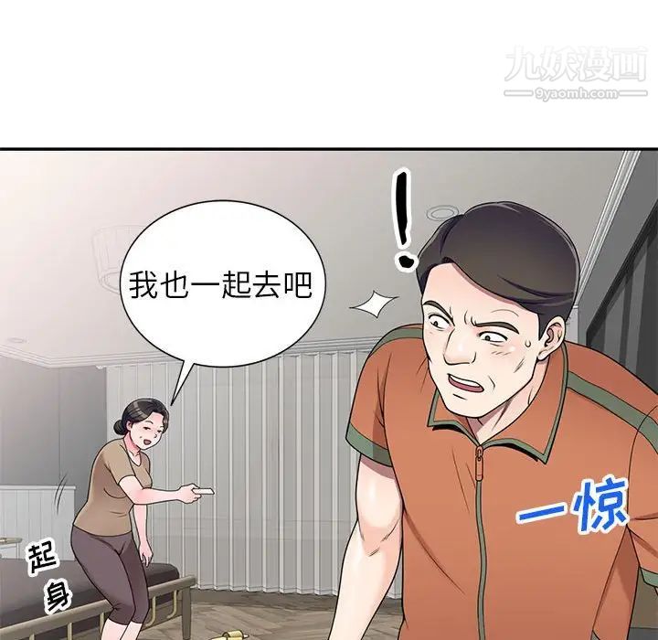 67.jpg