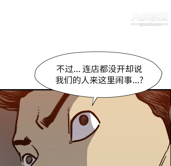 55.jpg
