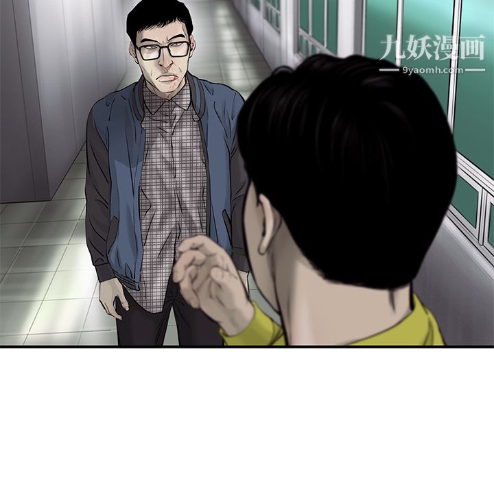 99.jpg