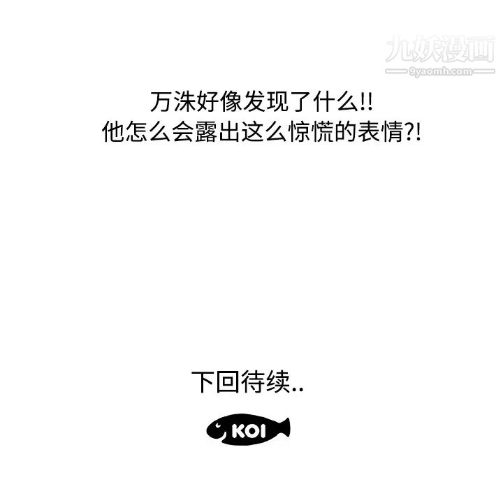 84.jpg