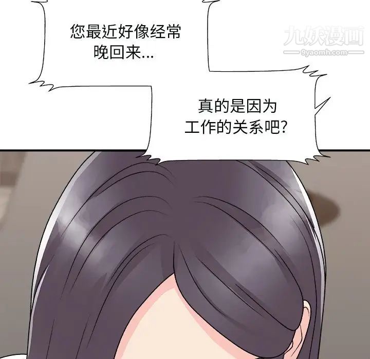 117.jpg