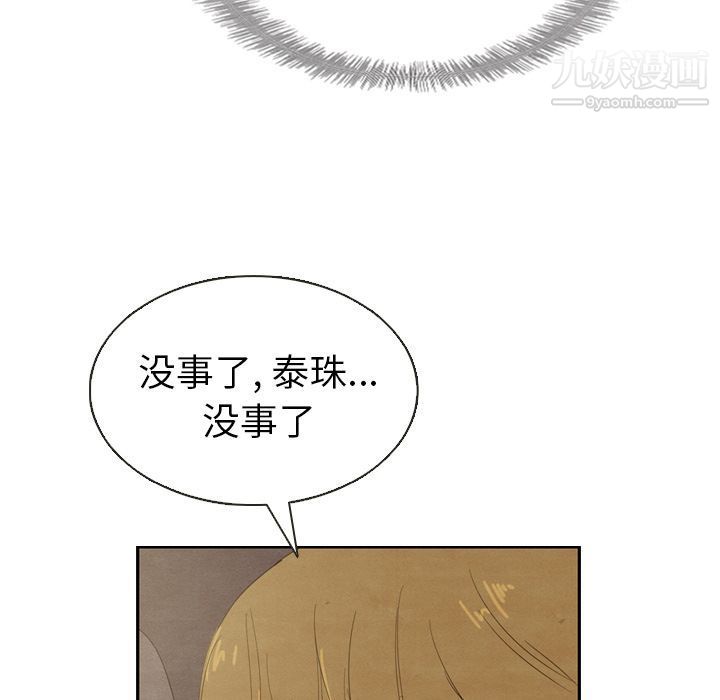 112.jpg