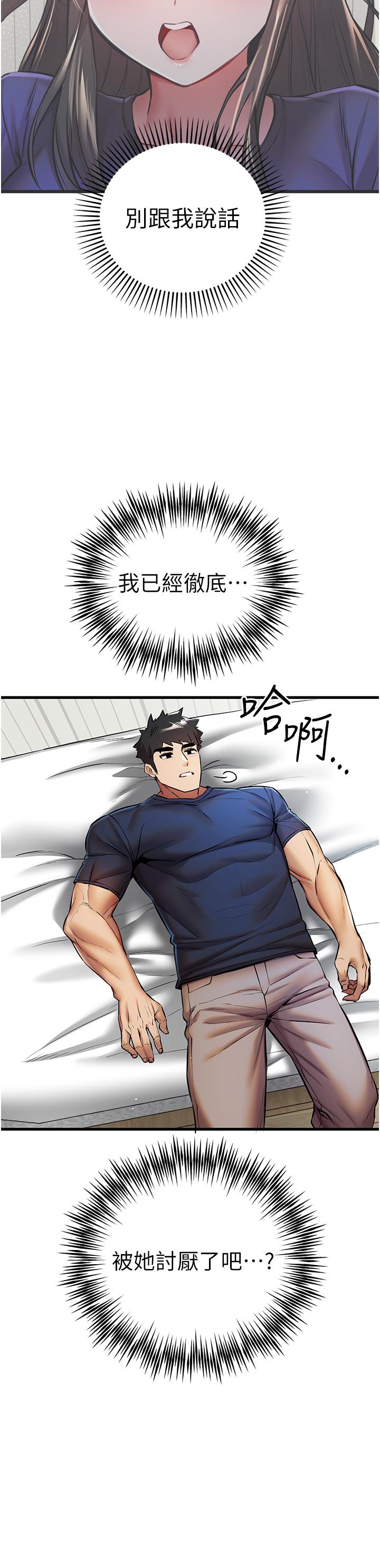 48.jpg