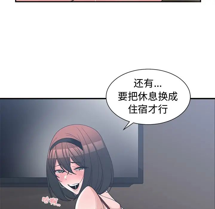 47.jpg