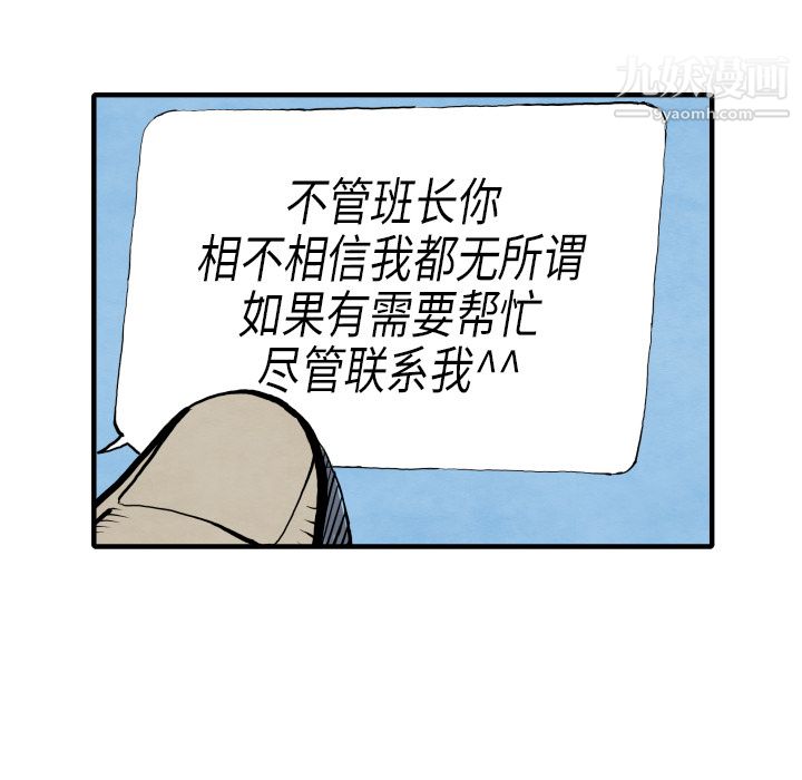 67.jpg