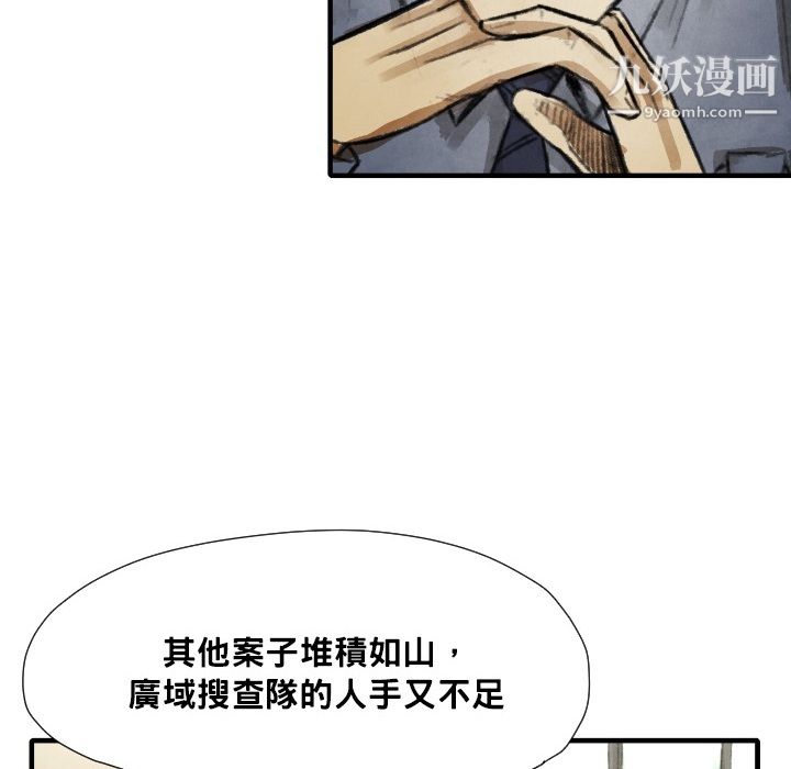98.jpg