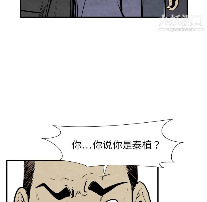 78.jpg