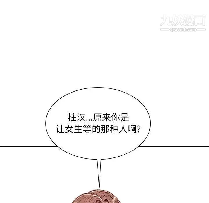 54.jpg