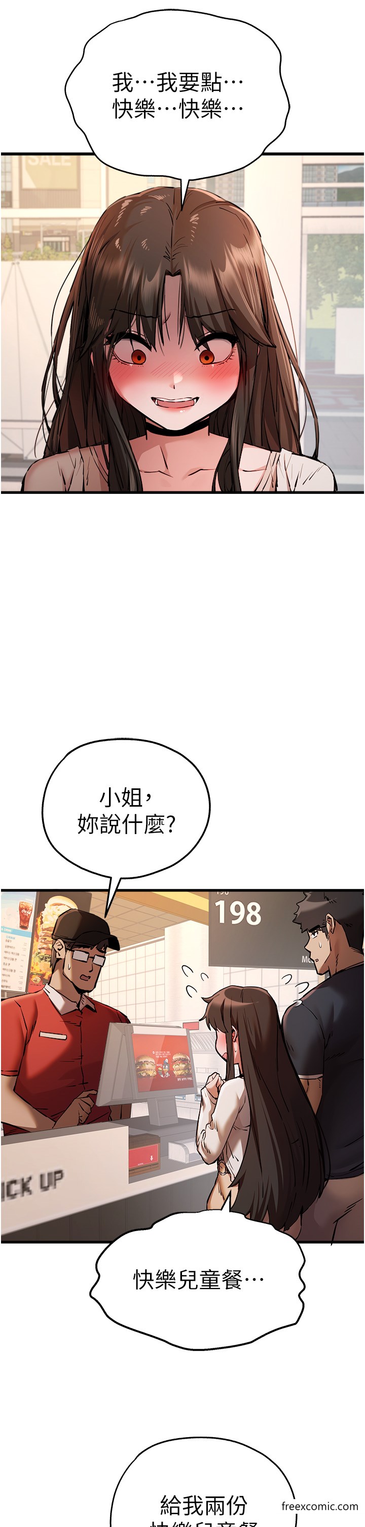 39.jpg
