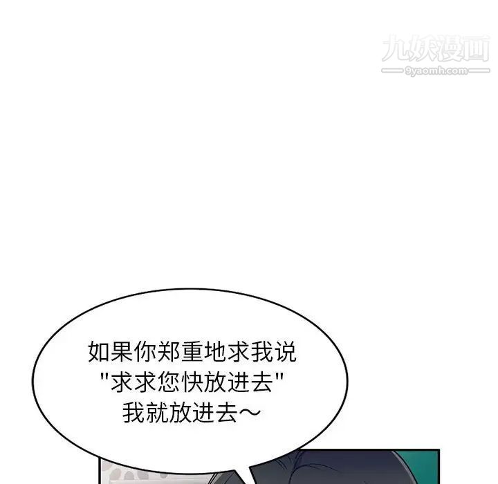 108.jpg