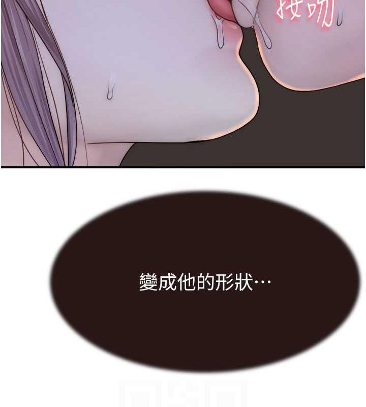 97.jpg
