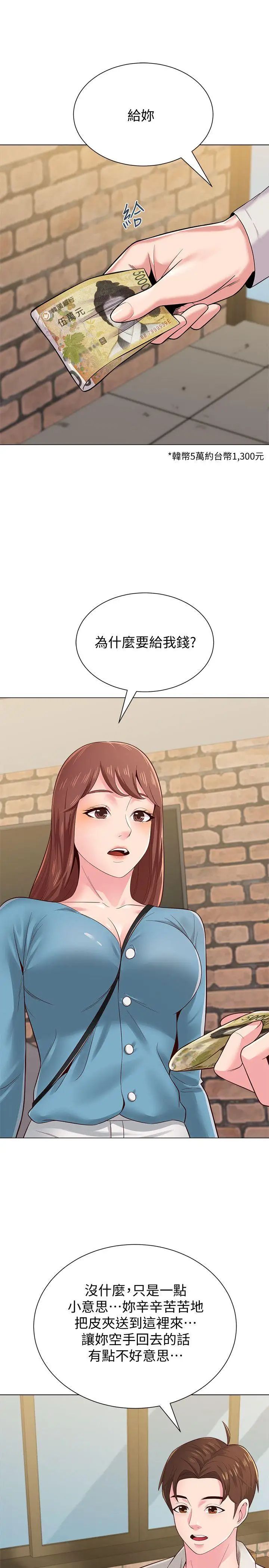 42.jpg