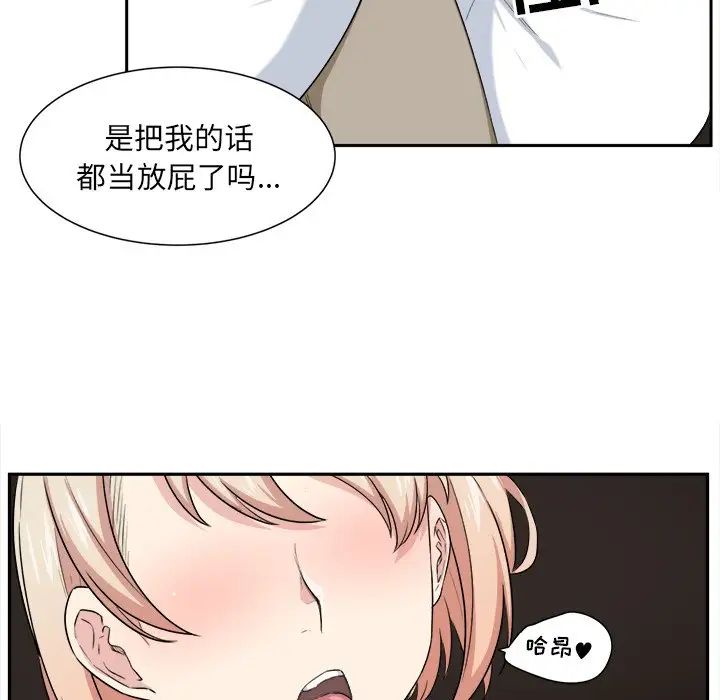 159.jpg