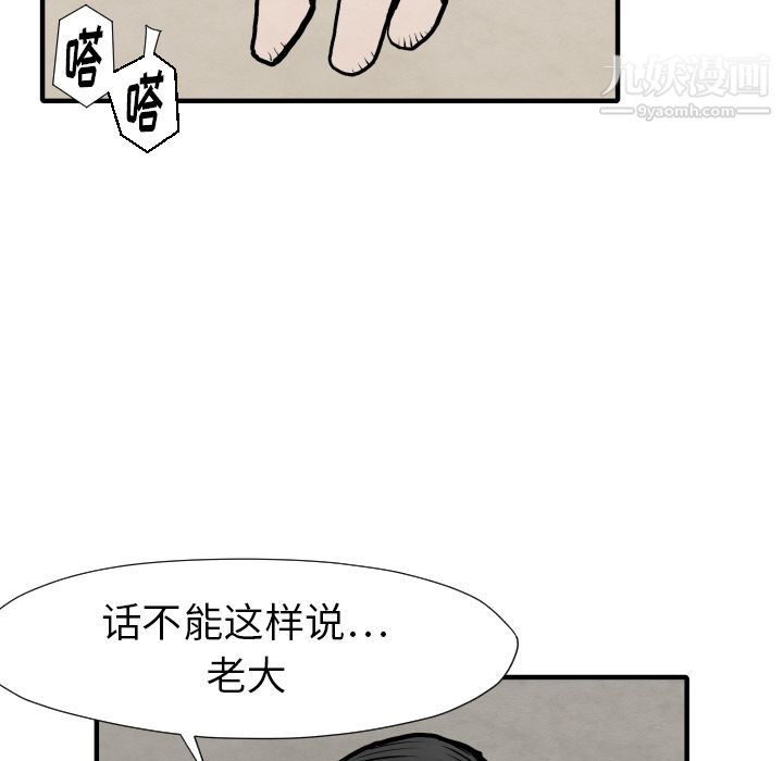 78.jpg