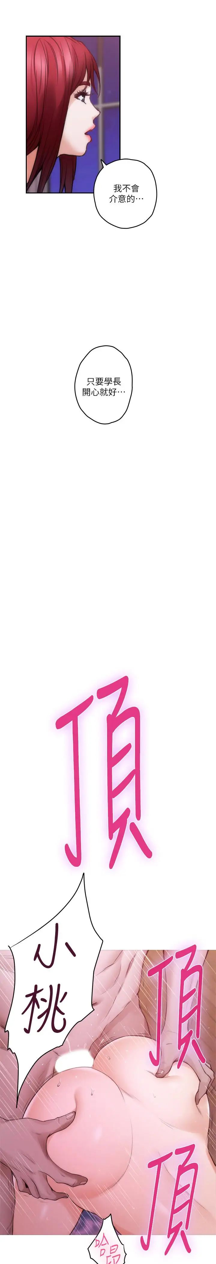 73.jpg
