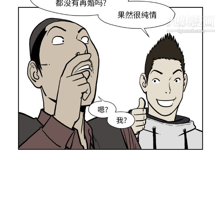 70.jpg