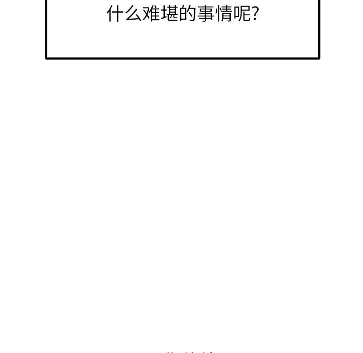 192.jpg