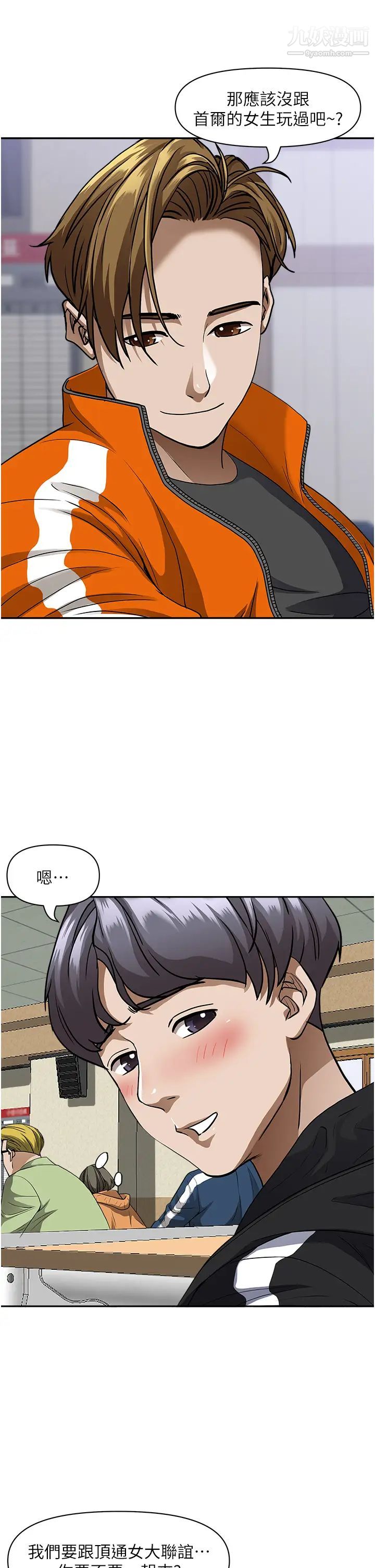 61.jpg