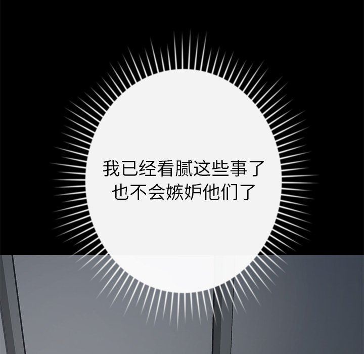 97.jpg