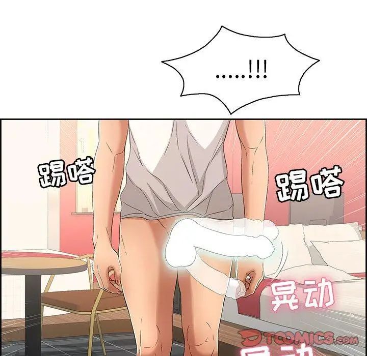 102.jpg