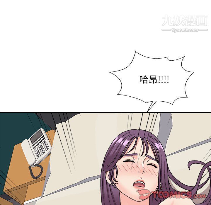 102.jpg