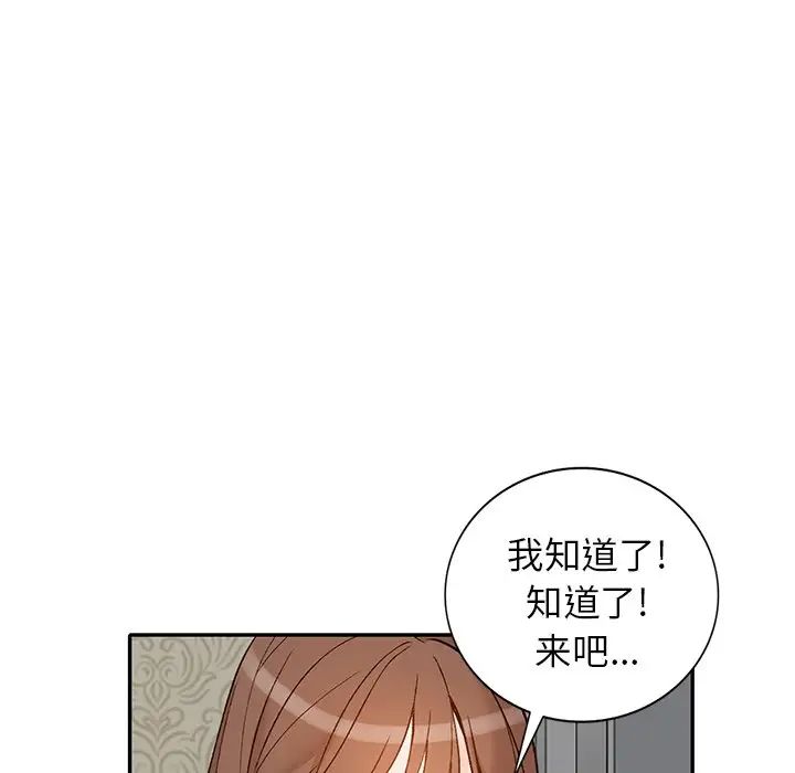104.jpg