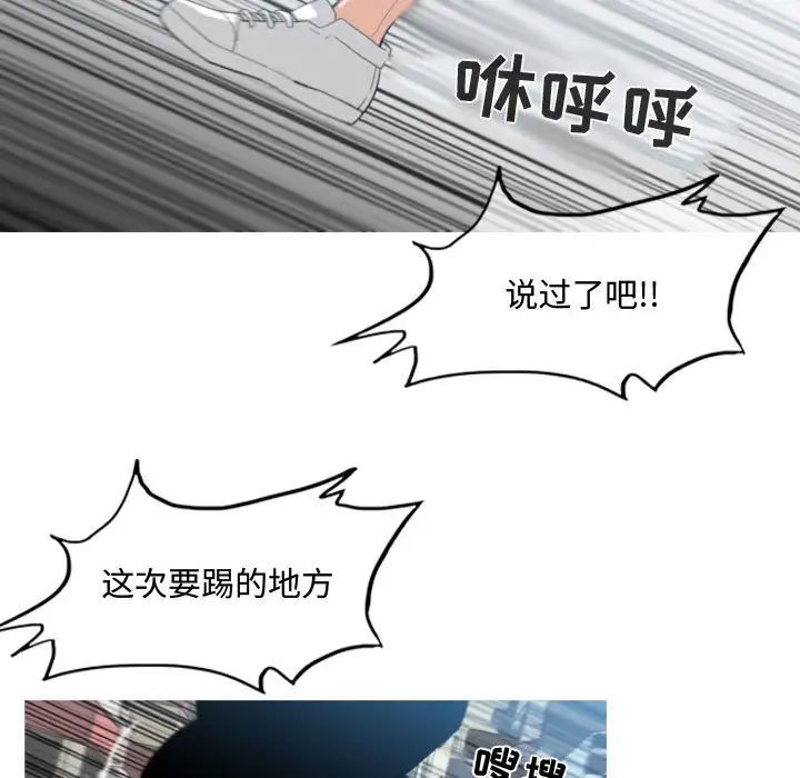 54.jpg