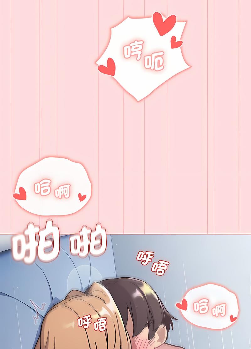 74.jpg